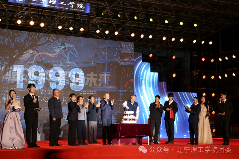微信图片_2026-09-27_112254_046.png