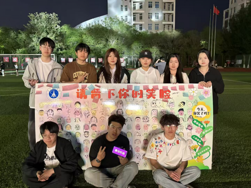 图片77.png
