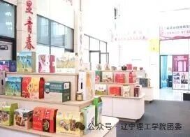 微信图片_2026-09-28_191628_889.jpg