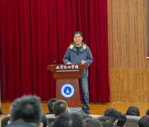 电气与智能控制学院召开2027届毕业生实习动员大会