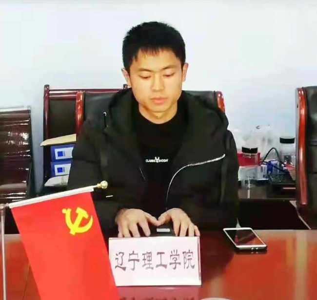 以梦为马，不负韶华| 记辽宁省优秀大学生党员、leyu乐鱼中国体育官网大学生汪进